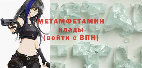 apvp Покачи