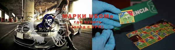jwh Покров