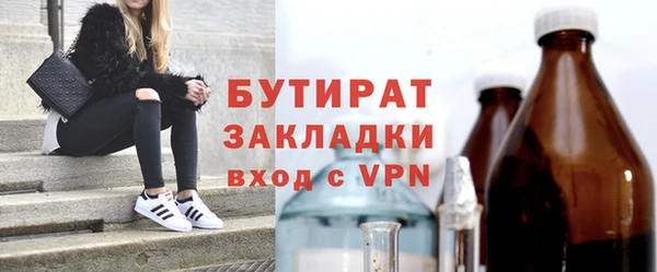 jwh Покров