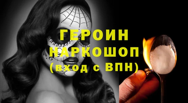 jwh Покров