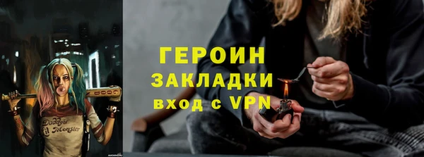 скорость mdpv Покровск