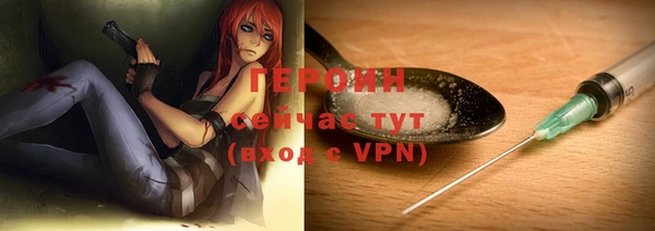 apvp Покачи