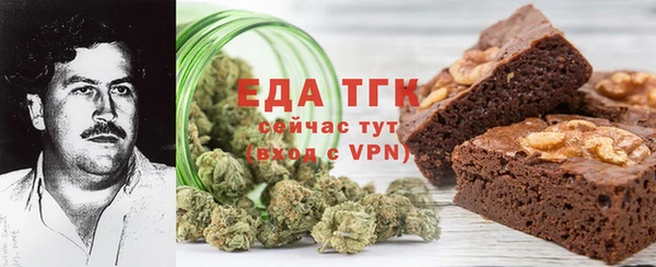 амф Алзамай
