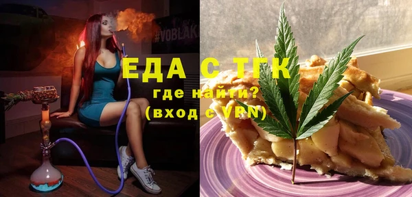 jwh Покров
