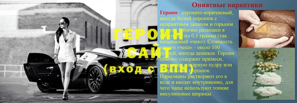 apvp Покачи
