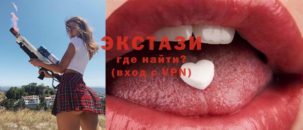 apvp Покачи