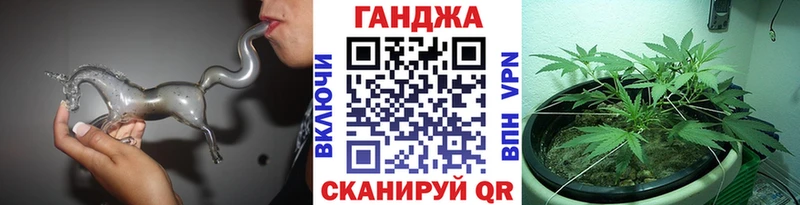 Бошки марихуана THC 21%  Вилюйск 